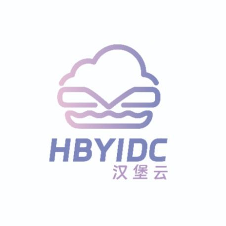 汉堡云IDC